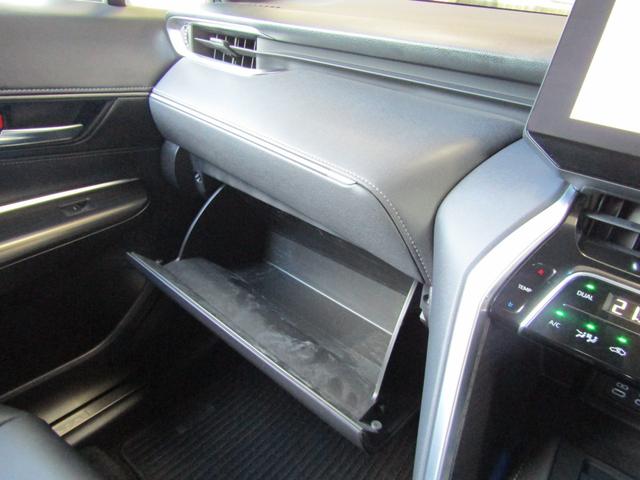 ハリアーハイブリッド Ｚ　１２．３型ナビ　ＢＴオーディオ　地デジ　ＪＢＬサウンド　パノラミックビュー　パワーバックドア　デジタルインナーミラー　１オーナー　ＥＴＣ　ハーフレザーシート　電動シート　セーフティセンス（37枚目）