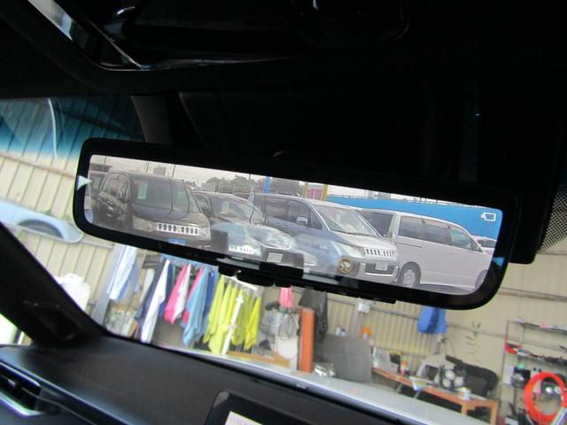 ハリアーハイブリッド Ｚ　１２．３型ナビ　ＢＴオーディオ　地デジ　ＪＢＬサウンド　パノラミックビュー　パワーバックドア　デジタルインナーミラー　１オーナー　ＥＴＣ　ハーフレザーシート　電動シート　セーフティセンス（38枚目）