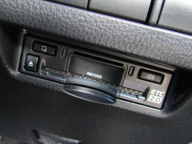 ハリアーハイブリッド Ｚ　１２．３型ナビ　ＢＴオーディオ　地デジ　ＪＢＬサウンド　パノラミックビュー　パワーバックドア　デジタルインナーミラー　１オーナー　ＥＴＣ　ハーフレザーシート　電動シート　セーフティセンス（43枚目）