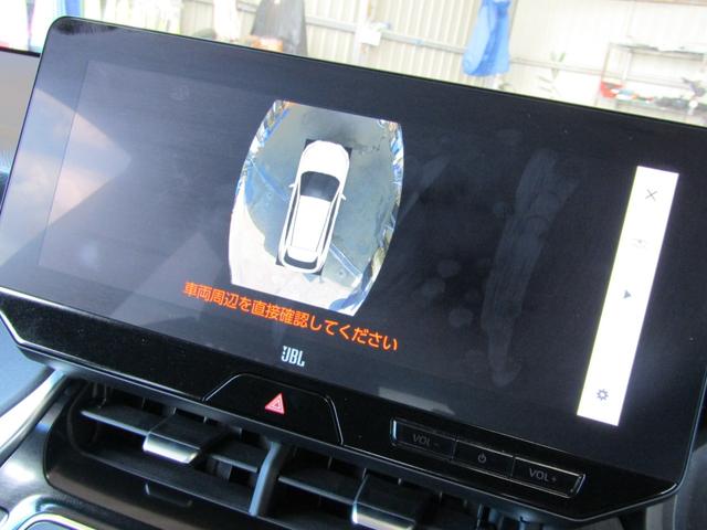 ハリアーハイブリッド Ｚ　１２．３型ナビ　ＢＴオーディオ　地デジ　ＪＢＬサウンド　パノラミックビュー　パワーバックドア　デジタルインナーミラー　１オーナー　ＥＴＣ　ハーフレザーシート　電動シート　セーフティセンス（44枚目）