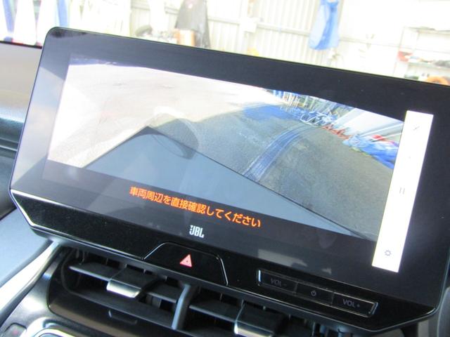 ハリアーハイブリッド Ｚ　１２．３型ナビ　ＢＴオーディオ　地デジ　ＪＢＬサウンド　パノラミックビュー　パワーバックドア　デジタルインナーミラー　１オーナー　ＥＴＣ　ハーフレザーシート　電動シート　セーフティセンス（45枚目）