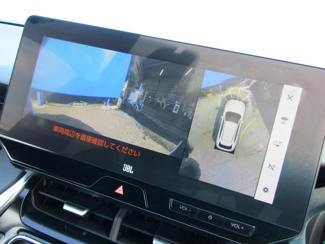 ハリアーハイブリッド Ｚ　１２．３型ナビ　ＢＴオーディオ　地デジ　ＪＢＬサウンド　パノラミックビュー　パワーバックドア　デジタルインナーミラー　１オーナー　ＥＴＣ　ハーフレザーシート　電動シート　セーフティセンス（56枚目）