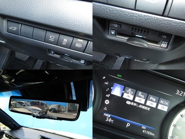 ハリアーハイブリッド Ｚ　１２．３型純正ナビ　ＢＴオーディオ　地デジ　ＪＢＬサウンド　パノラミックビュー　デジタルインナーミラー　パワーバックドア　セーフティセンス　ＥＴＣ　ＬＥＤヘッドライト　ハーフレザーシート（8枚目）