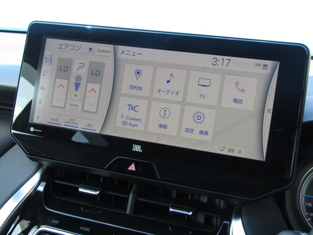 ハリアーハイブリッド Ｚ　１２．３型純正ナビ　ＢＴオーディオ　地デジ　ＪＢＬサウンド　パノラミックビュー　デジタルインナーミラー　パワーバックドア　セーフティセンス　ＥＴＣ　ＬＥＤヘッドライト　ハーフレザーシート（30枚目）