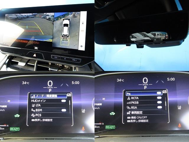ハリアーハイブリッド Ｚ　１２．３型ＴコネクトＳＤナビ　ＪＢＬサウンド　ＢＴオーディオ　パノラミックビュー　デジタルインナーミラー　セーフティセンス　ハンズフリーパワーバックドア　モデリスタエアロ（6枚目）