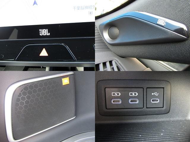 ハリアーハイブリッド Ｚ　１２．３型ＴコネクトＳＤナビ　ＪＢＬサウンド　ＢＴオーディオ　パノラミックビュー　デジタルインナーミラー　セーフティセンス　ハンズフリーパワーバックドア　モデリスタエアロ（7枚目）