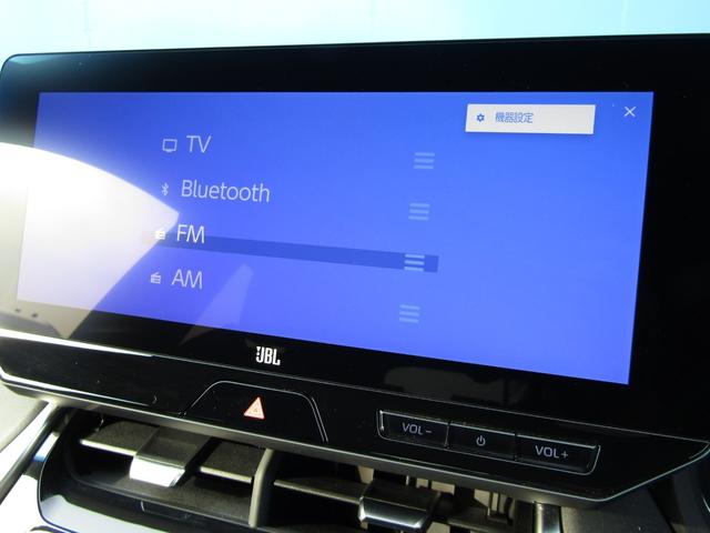 ハリアーハイブリッド Ｚ　１２．３型ＴコネクトＳＤナビ　ＪＢＬサウンド　ＢＴオーディオ　パノラミックビュー　デジタルインナーミラー　セーフティセンス　ハンズフリーパワーバックドア　モデリスタエアロ（30枚目）