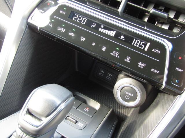 ハリアーハイブリッド Ｚ　１２．３型ＴコネクトＳＤナビ　ＪＢＬサウンド　ＢＴオーディオ　パノラミックビュー　デジタルインナーミラー　セーフティセンス　ハンズフリーパワーバックドア　モデリスタエアロ（36枚目）