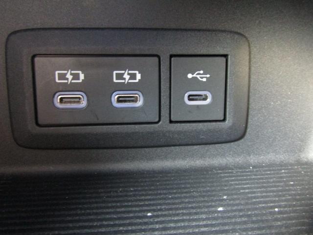 ハリアーハイブリッド Ｚ　１２．３型ＴコネクトＳＤナビ　ＪＢＬサウンド　ＢＴオーディオ　パノラミックビュー　デジタルインナーミラー　セーフティセンス　ハンズフリーパワーバックドア　モデリスタエアロ（37枚目）