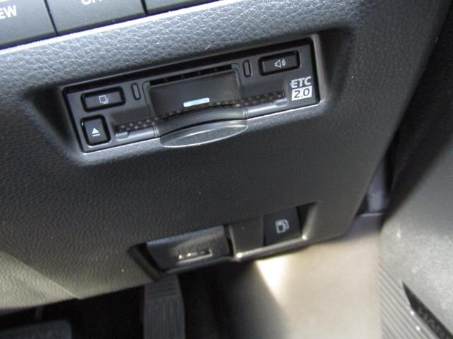 ハリアーハイブリッド Ｚ　１２．３型ＴコネクトＳＤナビ　ＪＢＬサウンド　ＢＴオーディオ　パノラミックビュー　デジタルインナーミラー　セーフティセンス　ハンズフリーパワーバックドア　モデリスタエアロ（39枚目）