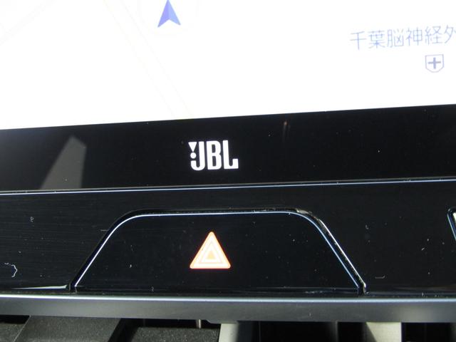 ハリアーハイブリッド Ｚ　１２．３型ＴコネクトＳＤナビ　ＪＢＬサウンド　ＢＴオーディオ　パノラミックビュー　デジタルインナーミラー　セーフティセンス　ハンズフリーパワーバックドア　モデリスタエアロ（44枚目）