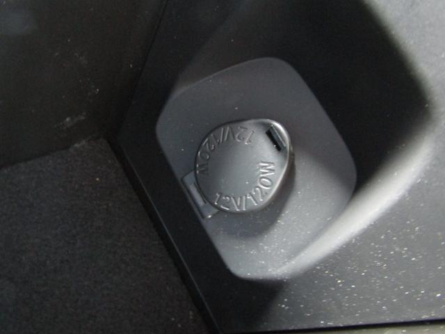 ハリアーハイブリッド Ｚ　１２．３型ＴコネクトＳＤナビ　ＪＢＬサウンド　ＢＴオーディオ　パノラミックビュー　デジタルインナーミラー　セーフティセンス　ハンズフリーパワーバックドア　モデリスタエアロ（50枚目）