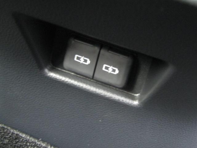 ハリアーハイブリッド Ｚ　１２．３型ＴコネクトＳＤナビ　ＪＢＬサウンド　ＢＴオーディオ　パノラミックビュー　デジタルインナーミラー　セーフティセンス　ハンズフリーパワーバックドア　モデリスタエアロ（55枚目）