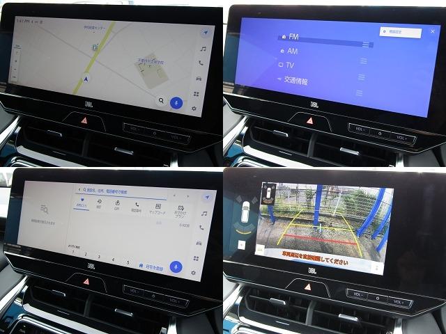 ハリアーハイブリッド Ｚ　１２．３型純正ナビ　ＪＢＬサウンド　モデリスタエアロ　ＢＴオーディオ　ＤＴＶ　デジタルインナーミラー　パワーバックドア　ハーフレザーシート　パワーシート　セーフティセンス　ＥＴＣ（5枚目）