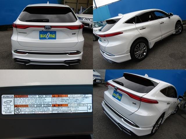 ハリアーハイブリッド Ｚ　１２．３型純正ナビ　ＪＢＬサウンド　モデリスタエアロ　ＢＴオーディオ　ＤＴＶ　デジタルインナーミラー　パワーバックドア　ハーフレザーシート　パワーシート　セーフティセンス　ＥＴＣ（7枚目）