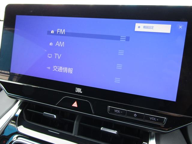 ハリアーハイブリッド Ｚ　１２．３型純正ナビ　ＪＢＬサウンド　モデリスタエアロ　ＢＴオーディオ　ＤＴＶ　デジタルインナーミラー　パワーバックドア　ハーフレザーシート　パワーシート　セーフティセンス　ＥＴＣ（30枚目）