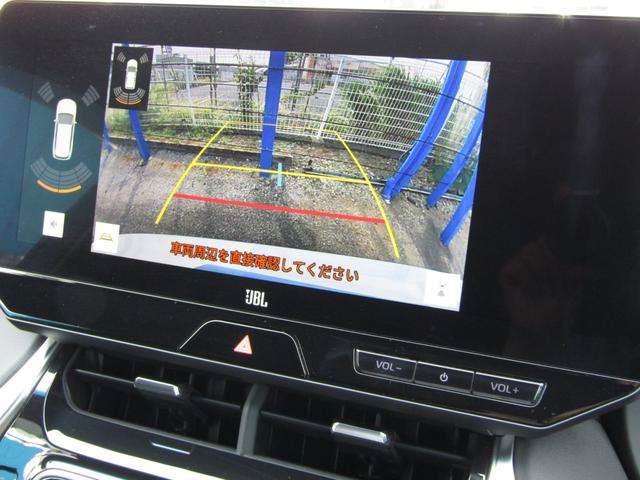 ハリアーハイブリッド Ｚ　１２．３型純正ナビ　ＪＢＬサウンド　モデリスタエアロ　ＢＴオーディオ　ＤＴＶ　デジタルインナーミラー　パワーバックドア　ハーフレザーシート　パワーシート　セーフティセンス　ＥＴＣ（32枚目）