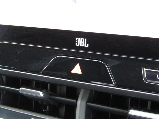 ハリアーハイブリッド Ｚ　１２．３型純正ナビ　ＪＢＬサウンド　モデリスタエアロ　ＢＴオーディオ　ＤＴＶ　デジタルインナーミラー　パワーバックドア　ハーフレザーシート　パワーシート　セーフティセンス　ＥＴＣ（44枚目）