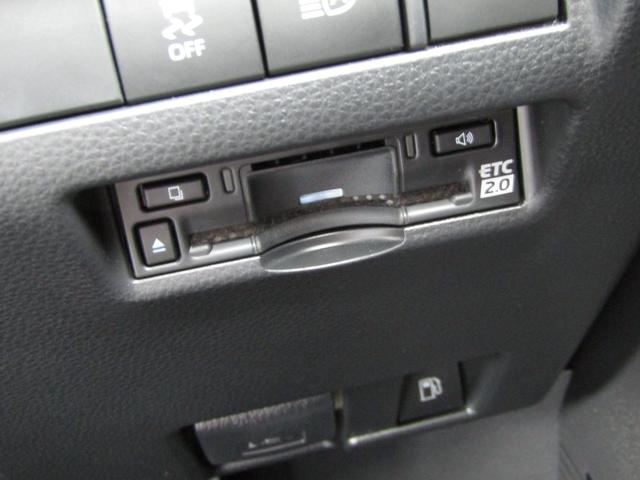 ハリアーハイブリッド Ｚ　１２．３型純正ナビ　ＪＢＬサウンド　モデリスタエアロ　ＢＴオーディオ　ＤＴＶ　デジタルインナーミラー　パワーバックドア　ハーフレザーシート　パワーシート　セーフティセンス　ＥＴＣ（54枚目）