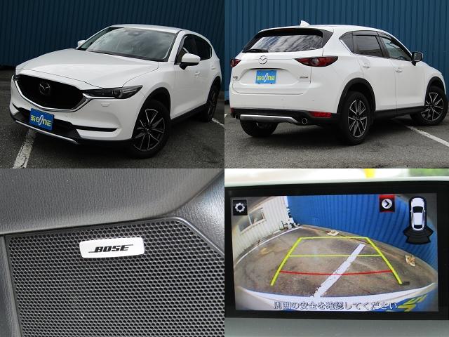 CX-5 XD プロアクティブ 4WD ディーゼル BOSEサウンド マツコネ ナビ フルセグTV バックカメラ サイドカメラ ETC HUD レーダークルーズ コーナーセンサー プリクラッシュ(3枚目)