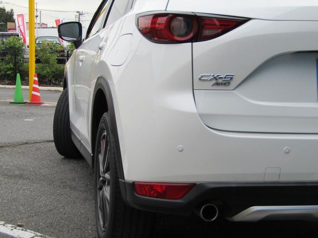 CX-5 XD プロアクティブ 4WD ディーゼル BOSEサウンド マツコネ ナビ フルセグTV バックカメラ サイドカメラ ETC HUD レーダークルーズ コーナーセンサー プリクラッシュ(17枚目)