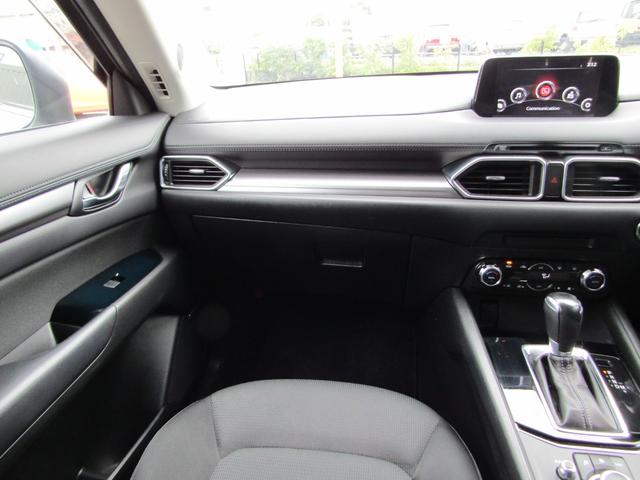CX-5 XD プロアクティブ 4WD ディーゼル BOSEサウンド マツコネ ナビ フルセグTV バックカメラ サイドカメラ ETC HUD レーダークルーズ コーナーセンサー プリクラッシュ(23枚目)