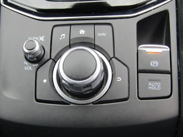 CX-5 XD プロアクティブ 4WD ディーゼル BOSEサウンド マツコネ ナビ フルセグTV バックカメラ サイドカメラ ETC HUD レーダークルーズ コーナーセンサー プリクラッシュ(27枚目)