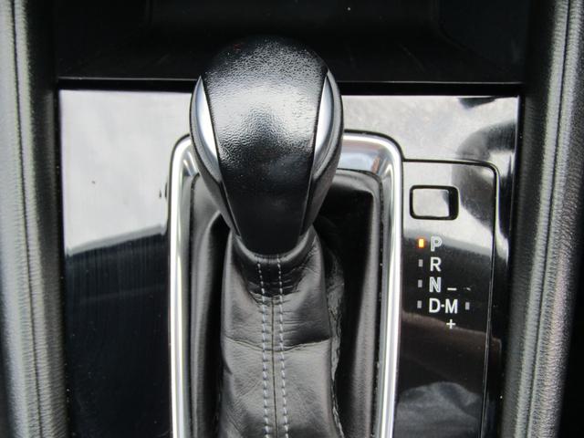 CX-5 XD プロアクティブ 4WD ディーゼル BOSEサウンド マツコネ ナビ フルセグTV バックカメラ サイドカメラ ETC HUD レーダークルーズ コーナーセンサー プリクラッシュ(28枚目)