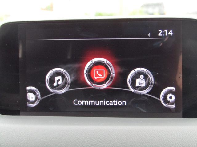 CX-5 XD プロアクティブ 4WD ディーゼル BOSEサウンド マツコネ ナビ フルセグTV バックカメラ サイドカメラ ETC HUD レーダークルーズ コーナーセンサー プリクラッシュ(30枚目)