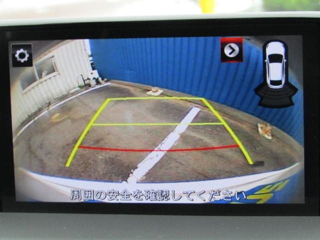 CX-5 XD プロアクティブ 4WD ディーゼル BOSEサウンド マツコネ ナビ フルセグTV バックカメラ サイドカメラ ETC HUD レーダークルーズ コーナーセンサー プリクラッシュ(32枚目)