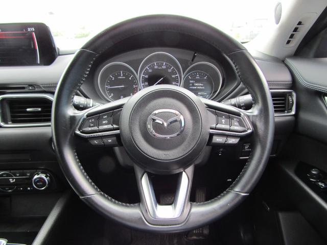 CX-5 XD プロアクティブ 4WD ディーゼル BOSEサウンド マツコネ ナビ フルセグTV バックカメラ サイドカメラ ETC HUD レーダークルーズ コーナーセンサー プリクラッシュ(33枚目)