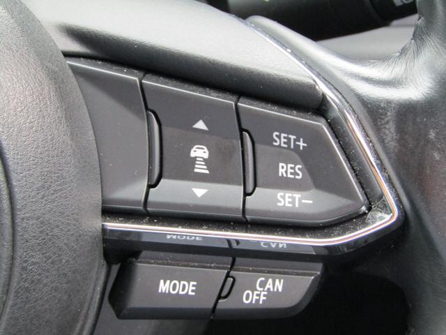 CX-5 XD プロアクティブ 4WD ディーゼル BOSEサウンド マツコネ ナビ フルセグTV バックカメラ サイドカメラ ETC HUD レーダークルーズ コーナーセンサー プリクラッシュ(35枚目)