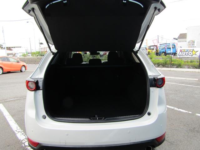 CX-5 XD プロアクティブ 4WD ディーゼル BOSEサウンド マツコネ ナビ フルセグTV バックカメラ サイドカメラ ETC HUD レーダークルーズ コーナーセンサー プリクラッシュ(45枚目)