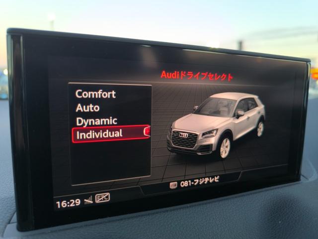 Ｑ２ ３０ＴＦＳＩスポーツ（21枚目）