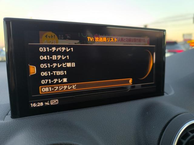 Ｑ２ ３０ＴＦＳＩスポーツ（22枚目）