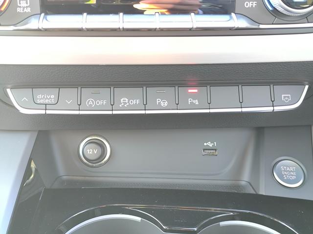 A5スポーツバック 35TDI Sライン(36枚目)