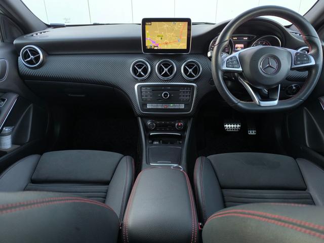 Aクラス A180 スポーツ(26枚目)