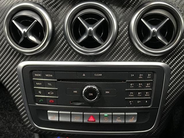 Aクラス A180 スポーツ(30枚目)