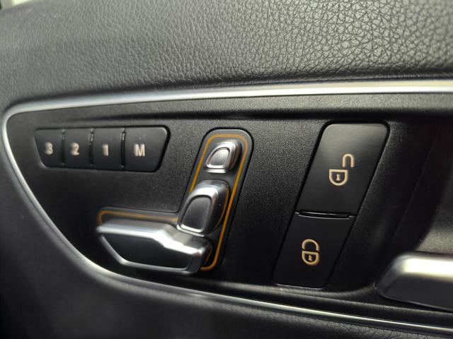 Aクラス A180 スポーツ(41枚目)