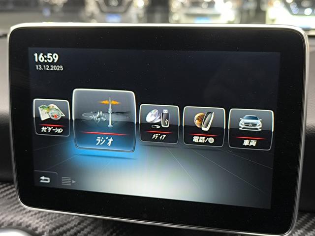 Aクラス A180 スポーツ(43枚目)