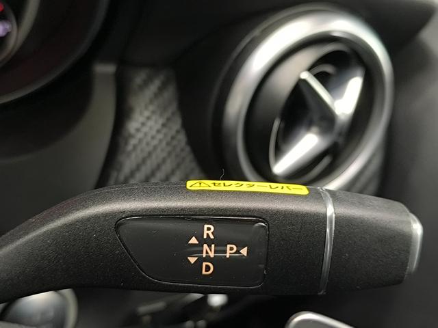 Aクラス A180 スポーツ(48枚目)