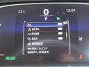 Ｚ　１２．３型純正ナビ　地デジ　フルセグ　ＪＢＬサウンド　ＢＴオーディオ　パノラミックビュー　パワーバックドア　パワーシート　ハーフレザー　デジタルインナーミラー　セーフティセンス　ＥＴＣ　ＬＥＤライト（47枚目）
