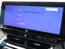 Ｚ　１２．３型純正ナビ　ＪＢＬサウンド　モデリスタエアロ　ＢＴオーディオ　ＤＴＶ　デジタルインナーミラー　パワーバックドア　ハーフレザーシート　パワーシート　セーフティセンス　ＥＴＣ（29枚目）