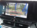 Ｚ　１２．３型純正ナビ　ＪＢＬサウンド　モデリスタエアロ　ＢＴオーディオ　ＤＴＶ　デジタルインナーミラー　パワーバックドア　ハーフレザーシート　パワーシート　セーフティセンス　ＥＴＣ（31枚目）