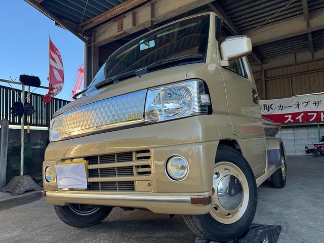ミニキャブトラック 軽トラック・パートタイム4WD・フロアAT・80540km・公認改造車・車検令和8年7月11日・ベージュ・色替車・CD・Bluetooth・USB・フォグランプ・AUX・カロッツェリアスピーカー(64枚目)