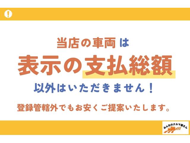 アルトラパン Ｘ　クラリオン製ＨＤＤナビ・ＴＶ・ＤＶＤ・ＣＤ・ＥＴＣ・インパネＣＶＴ・車検令和８年１０月・白スポイラー・１４インチ白アルミホイール・ベンチシート・フォグランプ・スマートキー・ＬＥＤライト（6枚目）