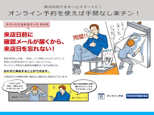 ハスラー Ｘ　ＨＤＤナビ・フルセグＴＶ・車検令和９年７月・ＥＴＣ・レーダーブレーキサポート・ＤＶＤ再生・ＣＤ録再・Ｂｌｕｅｔｏｏｔｈ・ＨＤＭＩ対応・ＵＳＢ対応・赤黒ツートン・６２８４０ｋｍ・禁煙車・スマートキー（10枚目）