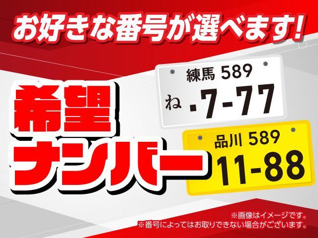 ハスラー Ｘ　ＨＤＤナビ・フルセグＴＶ・車検令和９年７月・ＥＴＣ・レーダーブレーキサポート・ＤＶＤ再生・ＣＤ録再・Ｂｌｕｅｔｏｏｔｈ・ＨＤＭＩ対応・ＵＳＢ対応・赤黒ツートン・６２８４０ｋｍ・禁煙車・スマートキー（26枚目）