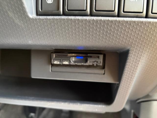 ハスラー Ｘ　ＨＤＤナビ・フルセグＴＶ・車検令和９年７月・ＥＴＣ・レーダーブレーキサポート・ＤＶＤ再生・ＣＤ録再・Ｂｌｕｅｔｏｏｔｈ・ＨＤＭＩ対応・ＵＳＢ対応・赤黒ツートン・６２８４０ｋｍ・禁煙車・スマートキー（34枚目）