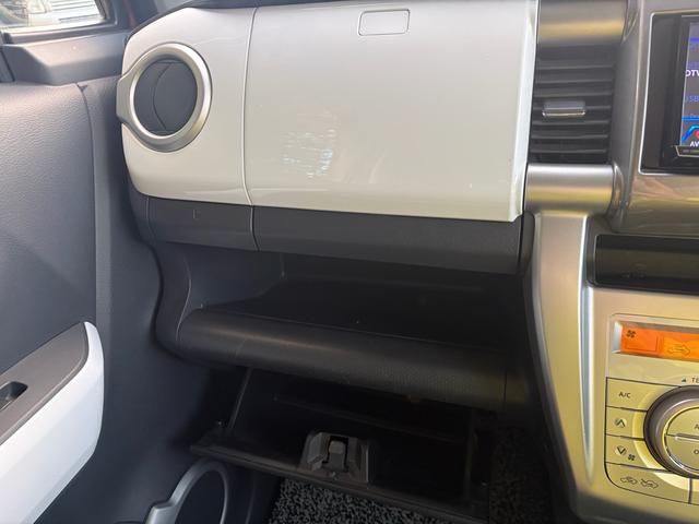 ハスラー Ｘ　ＨＤＤナビ・フルセグＴＶ・車検令和９年７月・ＥＴＣ・レーダーブレーキサポート・ＤＶＤ再生・ＣＤ録再・Ｂｌｕｅｔｏｏｔｈ・ＨＤＭＩ対応・ＵＳＢ対応・赤黒ツートン・６２８４０ｋｍ・禁煙車・スマートキー（39枚目）